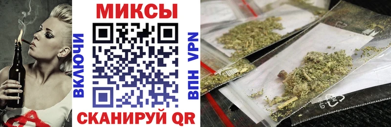 Бутират жидкий экстази  Дудинка 