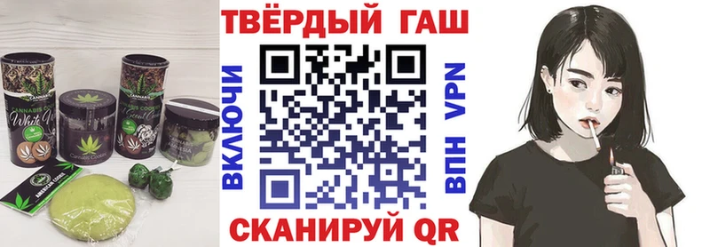 Canna-Cookies марихуана  Дудинка 