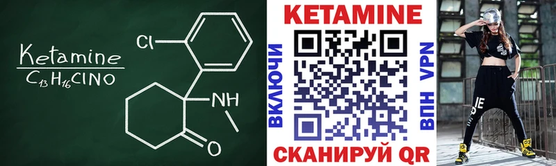 даркнет сайт  Дудинка  КЕТАМИН ketamine 