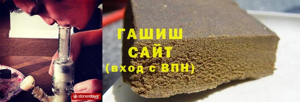 кокаин перу Горнозаводск