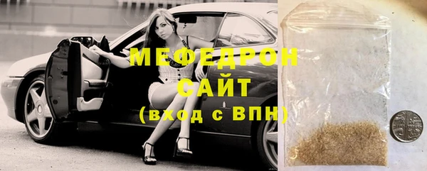 кокаин перу Горнозаводск