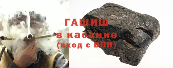 спиды Анжеро-Судженск