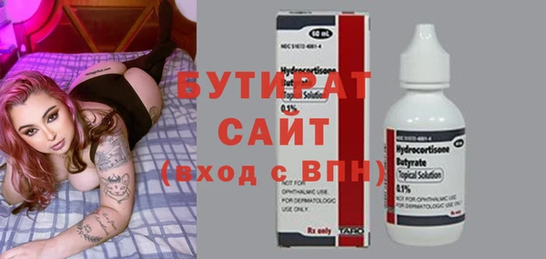 кокаин перу Горнозаводск