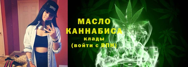 кокаин перу Горнозаводск