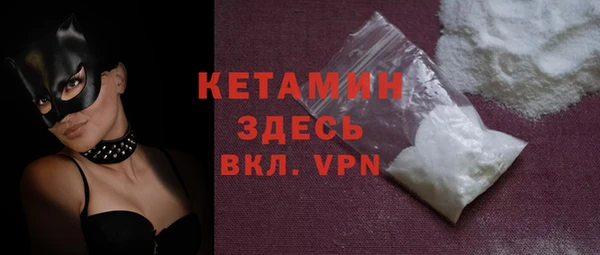кокаин перу Горнозаводск
