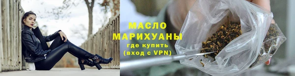 кокаин перу Горнозаводск
