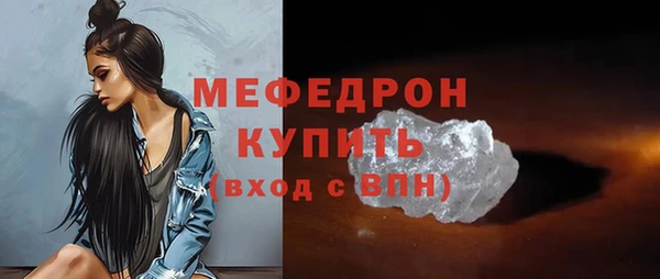 кокаин перу Горнозаводск