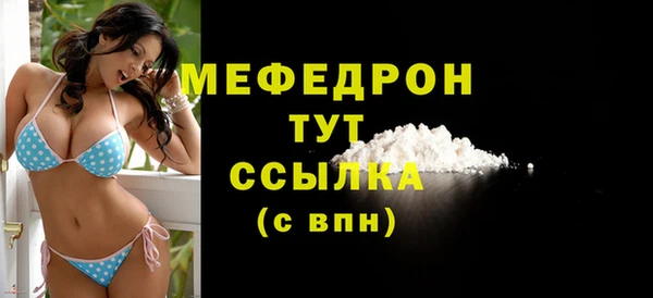 кокаин перу Горнозаводск
