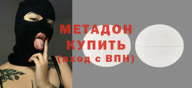 соль ск Горно-Алтайск