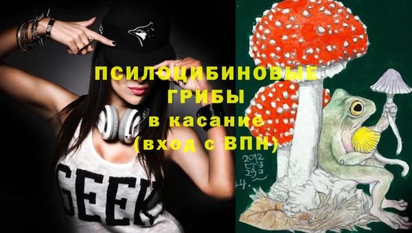 кокаин перу Горнозаводск