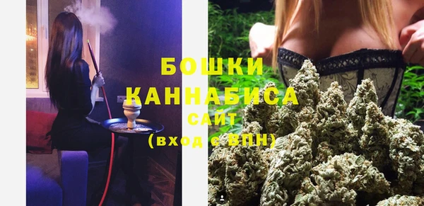 кокаин премиум Горняк