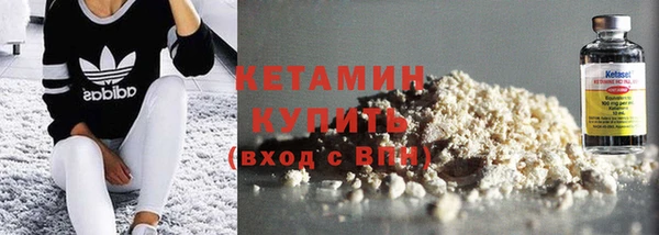кокаин перу Горнозаводск