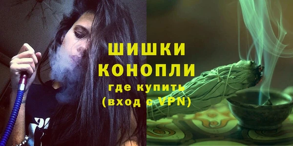кокаин премиум Горняк