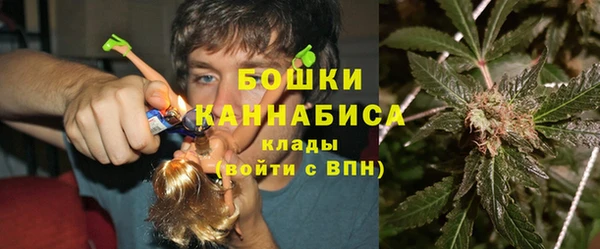 кокаин премиум Горняк