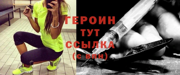 кокаин перу Горнозаводск