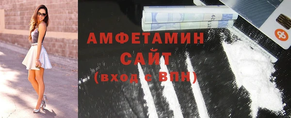 кокаин перу Горнозаводск