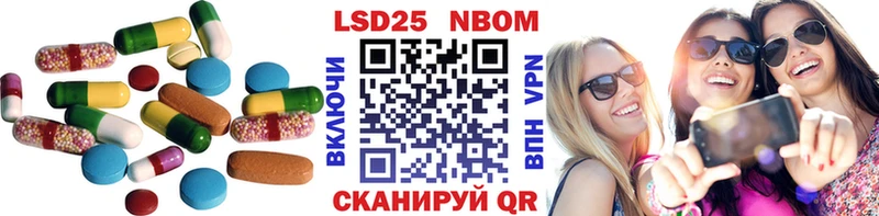 Лсд 25 экстази ecstasy  Дудинка 