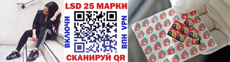 Марки N-bome 1,8мг  Дудинка 