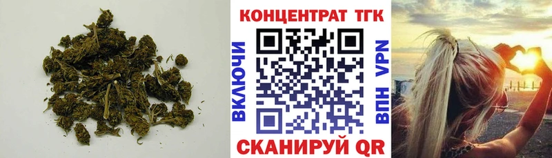 блэк спрут сайт Дудинка ТГК жижа