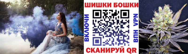 это состав мега ССЫЛКА Дудинка Конопля MAZAR